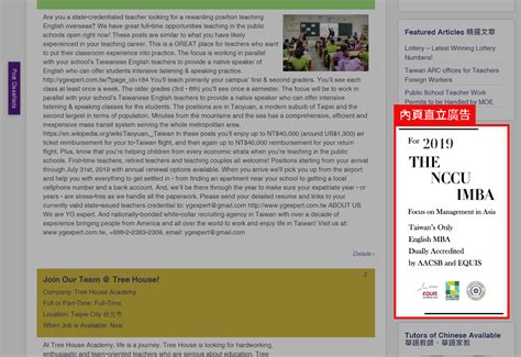 tealit|tehalit homepage.